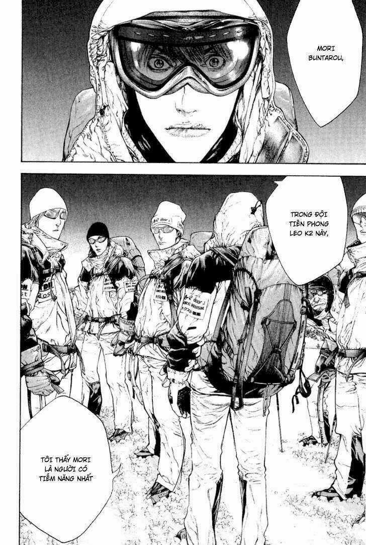 Kokou No Hito - Chapter 66 - Trang 3