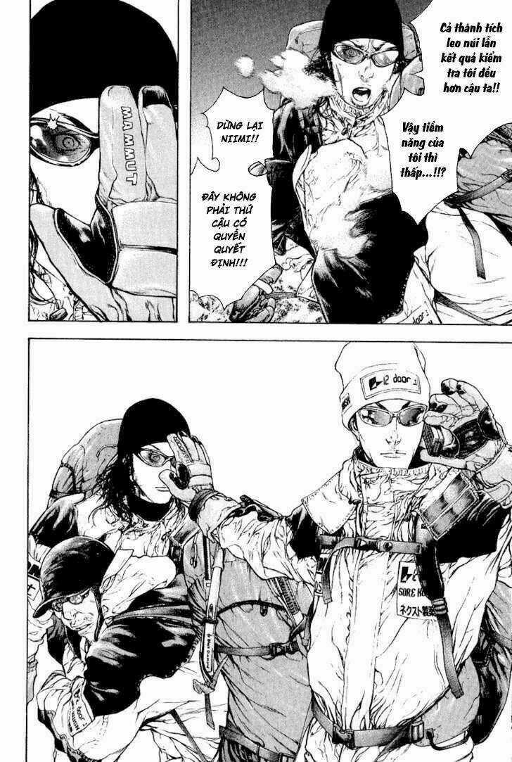 Kokou No Hito - Chapter 66 - Trang 5