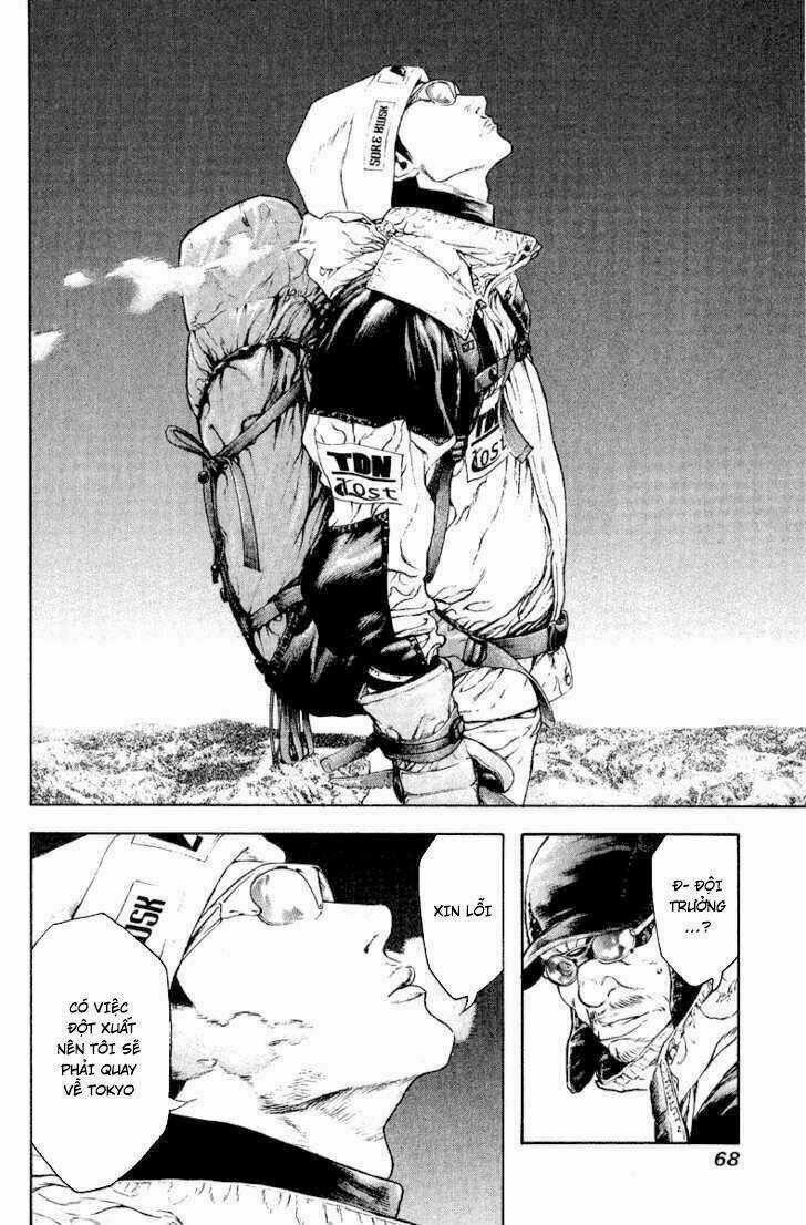 Kokou No Hito - Chapter 66 - Trang 7