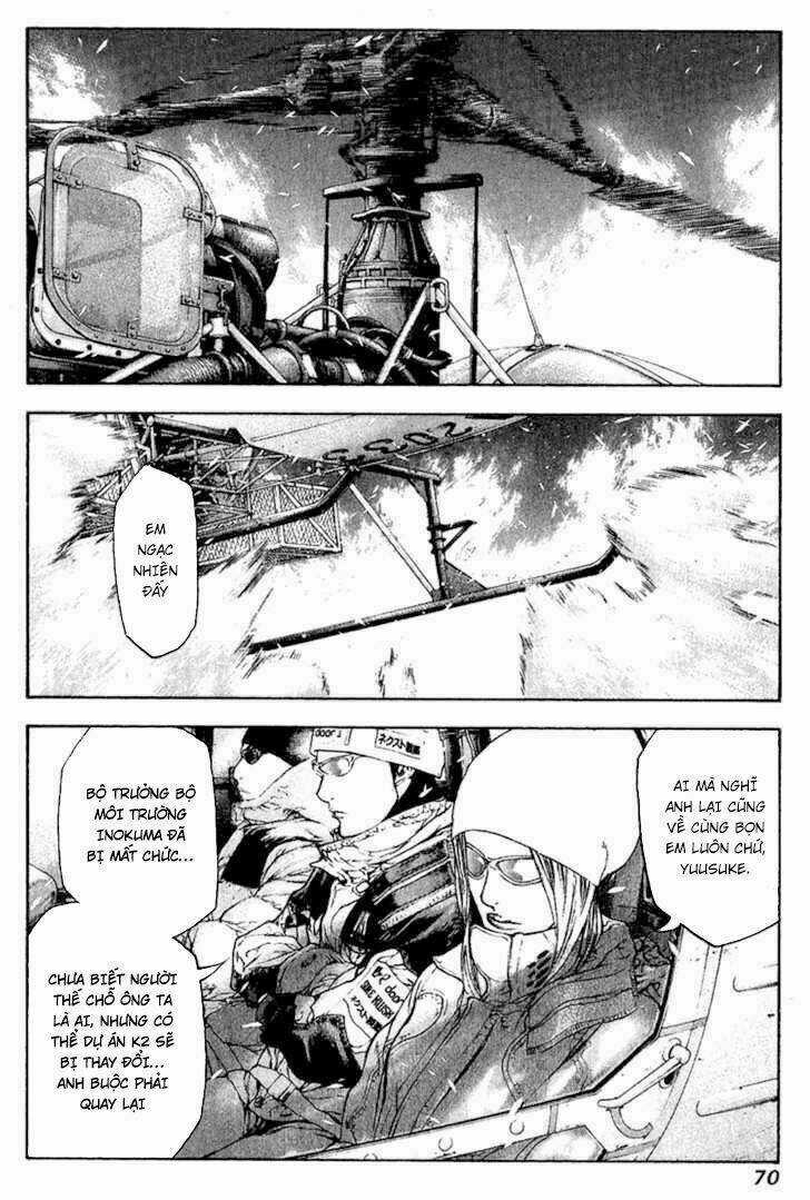 Kokou No Hito - Chapter 66 - Trang 9