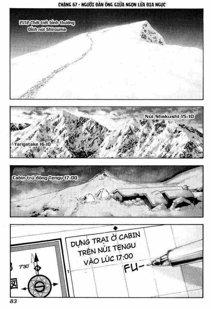 Kokou No Hito - Chapter 67 - Trang 2