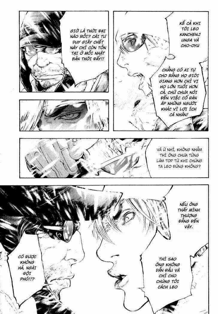 Kokou No Hito - Chapter 67 - Trang 11