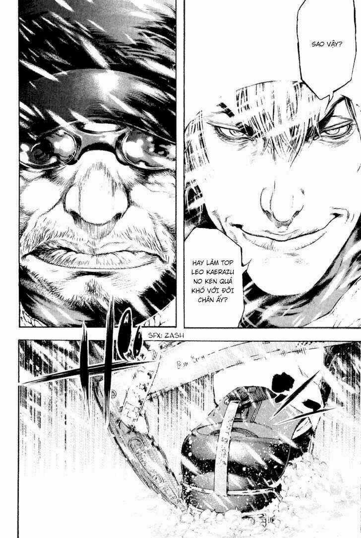 Kokou No Hito - Chapter 67 - Trang 12