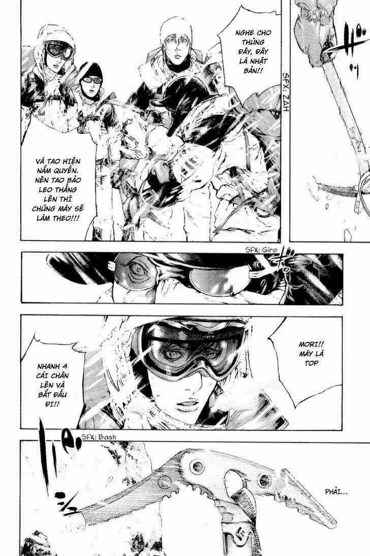 Kokou No Hito - Chapter 67 - Trang 14