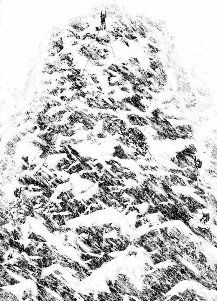 Kokou No Hito - Chapter 67 - Trang 16