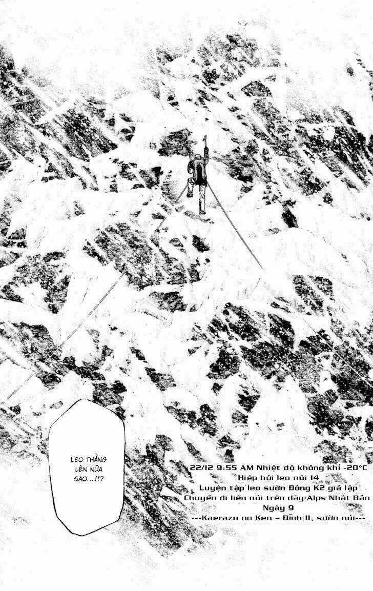 Kokou No Hito - Chapter 67 - Trang 6