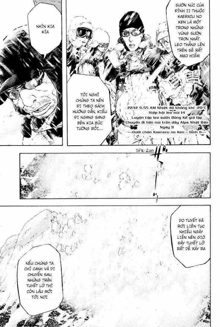 Kokou No Hito - Chapter 67 - Trang 7