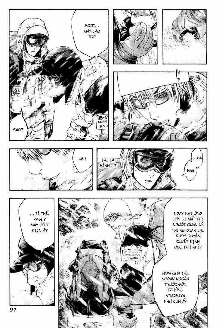 Kokou No Hito - Chapter 67 - Trang 9