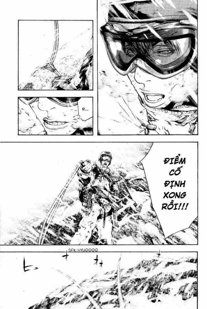 Kokou No Hito - Chapter 68 - Trang 10