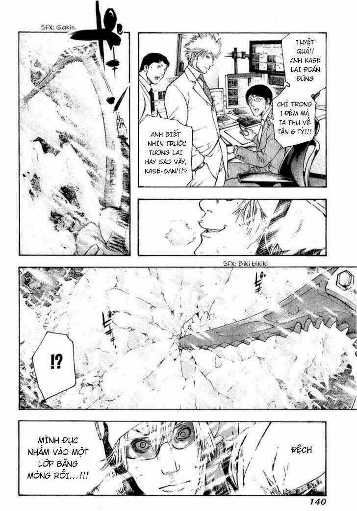 Kokou No Hito - Chapter 69 - Trang 18