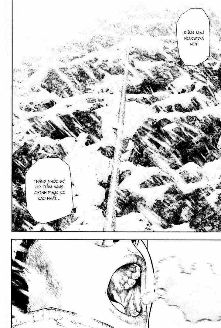 Kokou No Hito - Chapter 69 - Trang 7