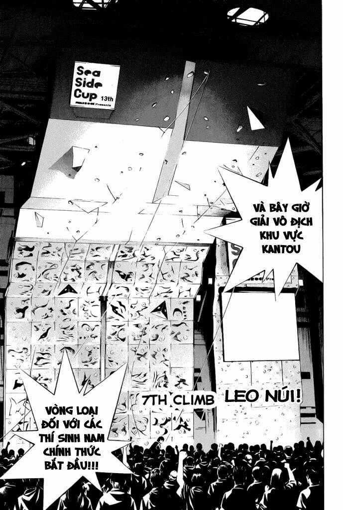 Kokou No Hito - Chapter 7 - Trang 1