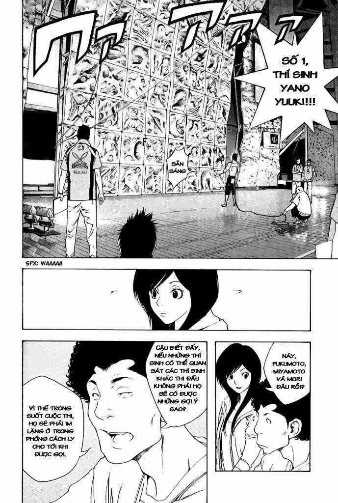 Kokou No Hito - Chapter 7 - Trang 2