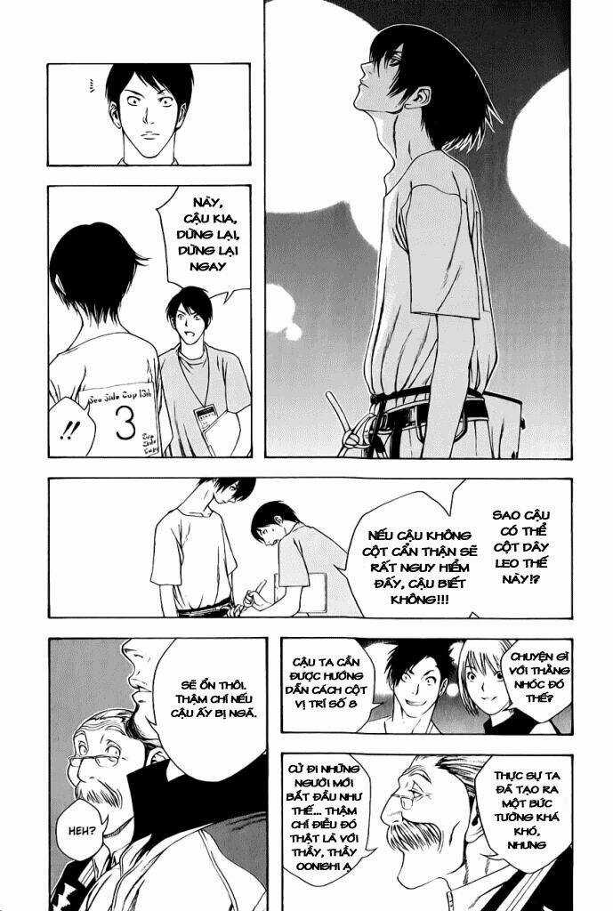 Kokou No Hito - Chapter 7 - Trang 13