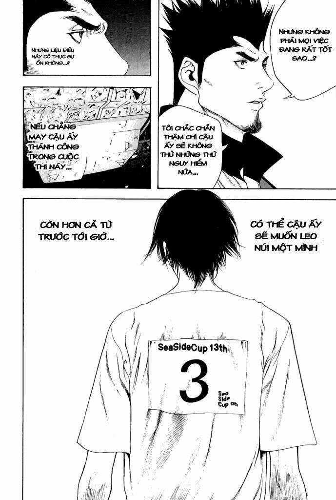 Kokou No Hito - Chapter 7 - Trang 14