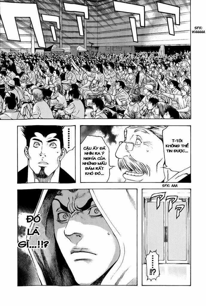 Kokou No Hito - Chapter 7 - Trang 19