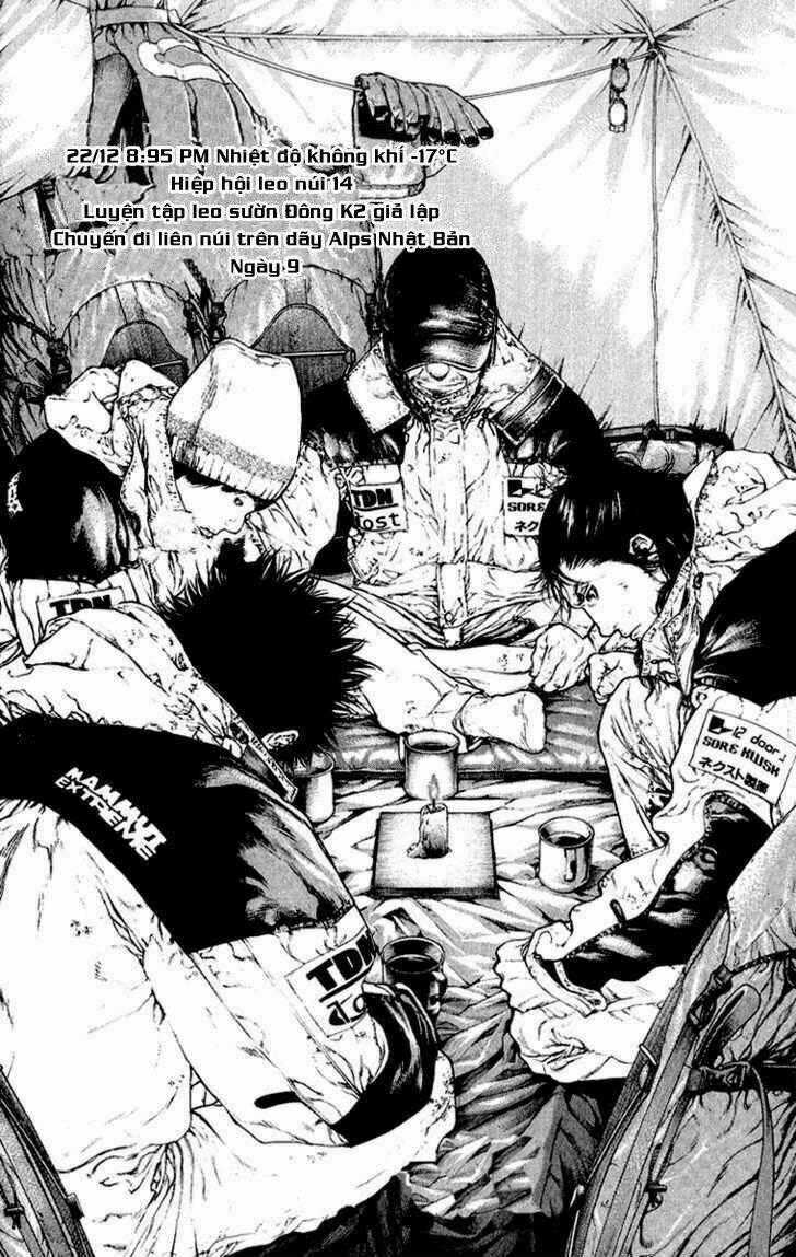 Kokou No Hito - Chapter 70 - Trang 2