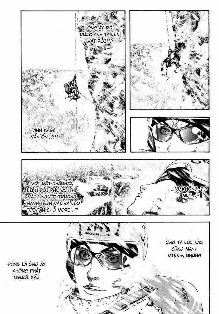 Kokou No Hito - Chapter 70 - Trang 11