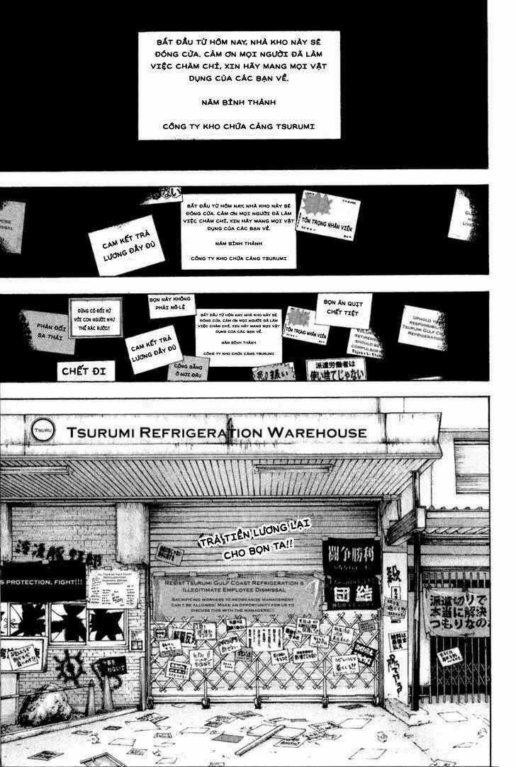 Kokou No Hito - Chapter 70 - Trang 19