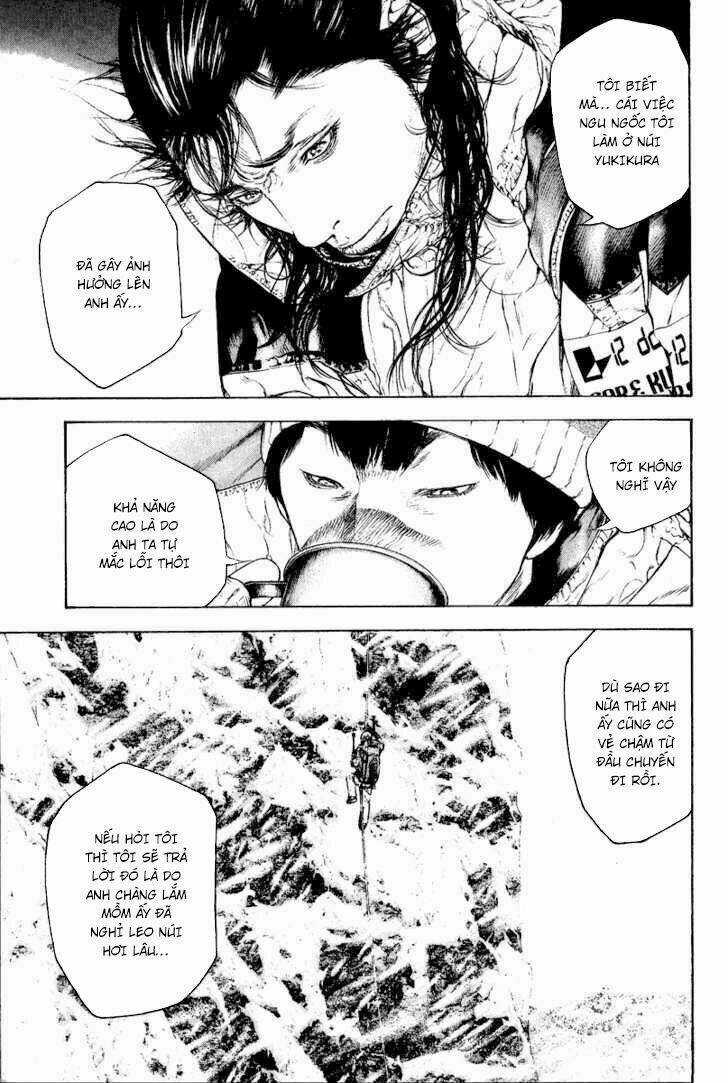 Kokou No Hito - Chapter 70 - Trang 5