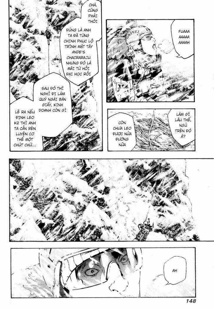 Kokou No Hito - Chapter 70 - Trang 6