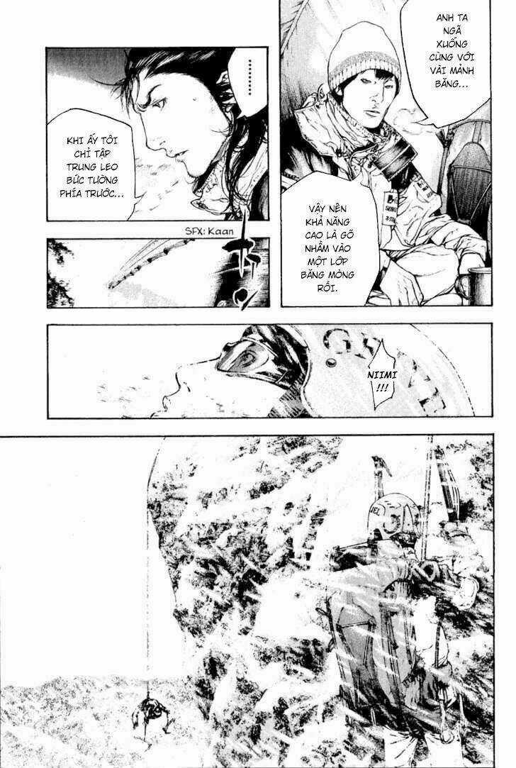 Kokou No Hito - Chapter 70 - Trang 7