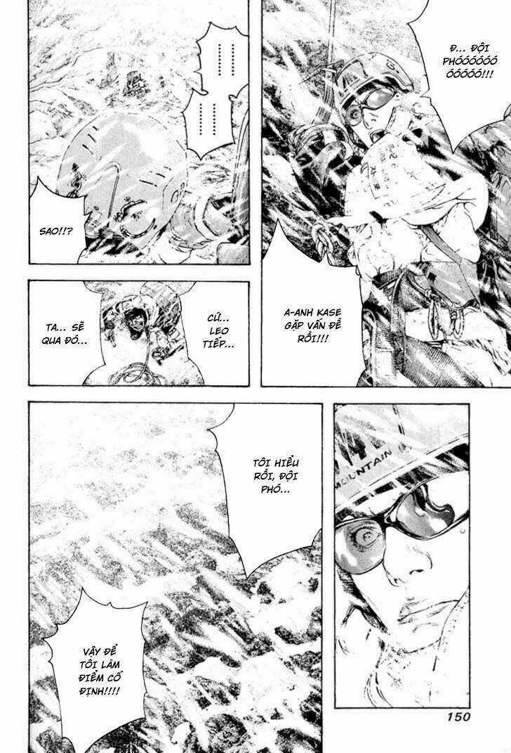 Kokou No Hito - Chapter 70 - Trang 8