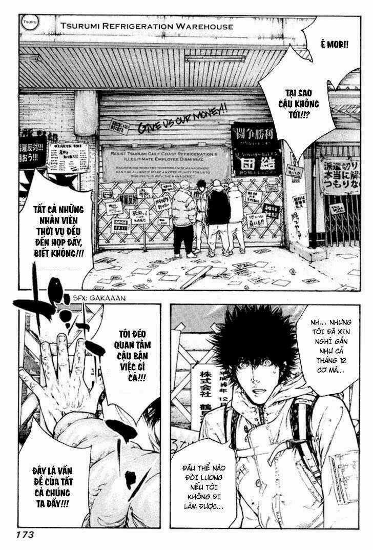 Kokou No Hito - Chapter 71 - Trang 11