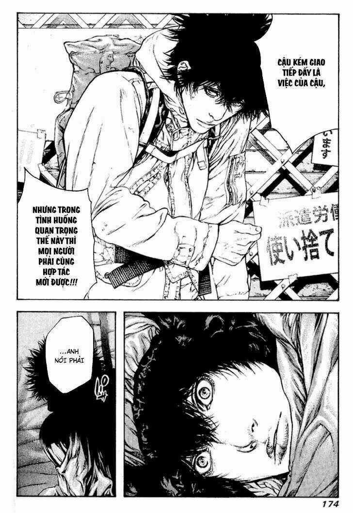 Kokou No Hito - Chapter 71 - Trang 12