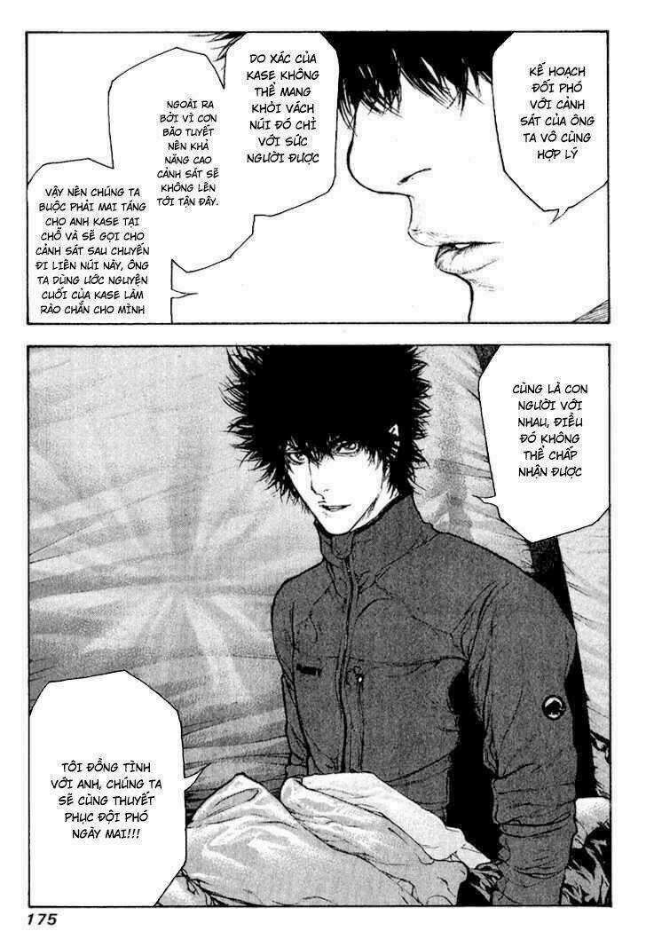 Kokou No Hito - Chapter 71 - Trang 13