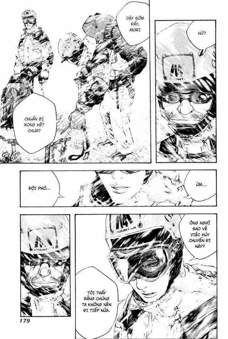 Kokou No Hito - Chapter 71 - Trang 17