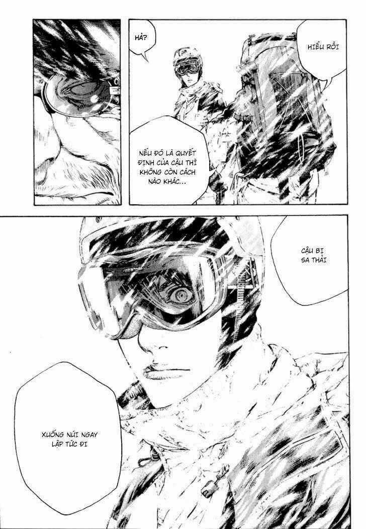 Kokou No Hito - Chapter 71 - Trang 19