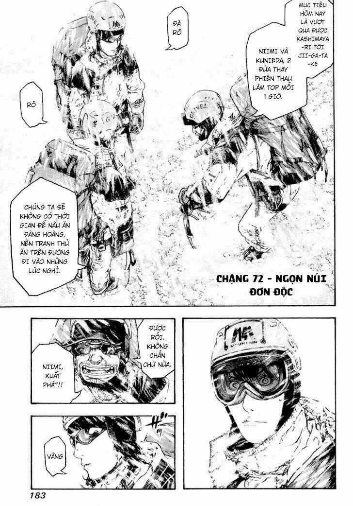 Kokou No Hito - Chapter 72 - Trang 2