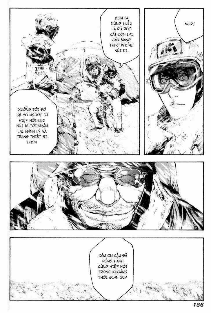 Kokou No Hito - Chapter 72 - Trang 5