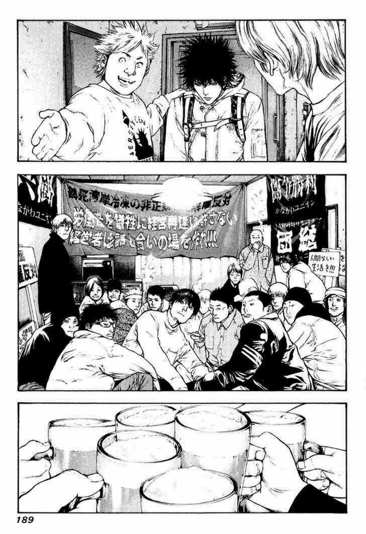 Kokou No Hito - Chapter 72 - Trang 8