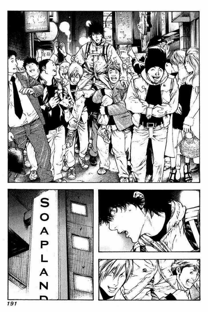 Kokou No Hito - Chapter 72 - Trang 10