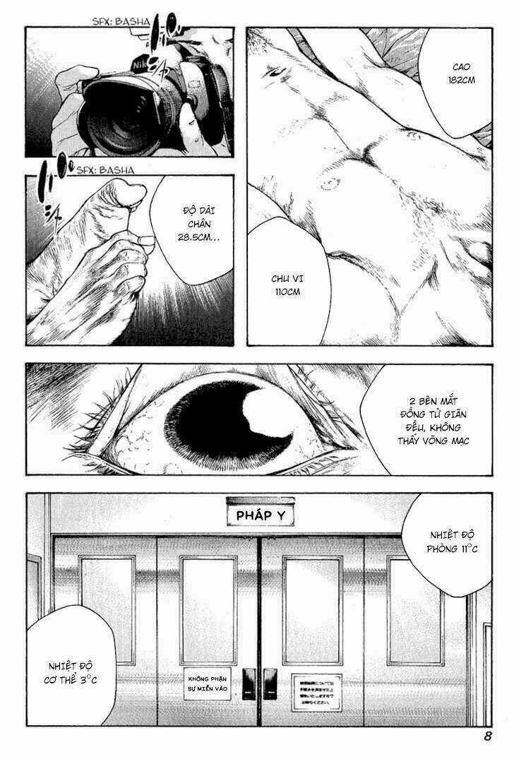 Kokou No Hito - Chapter 73 - Trang 13