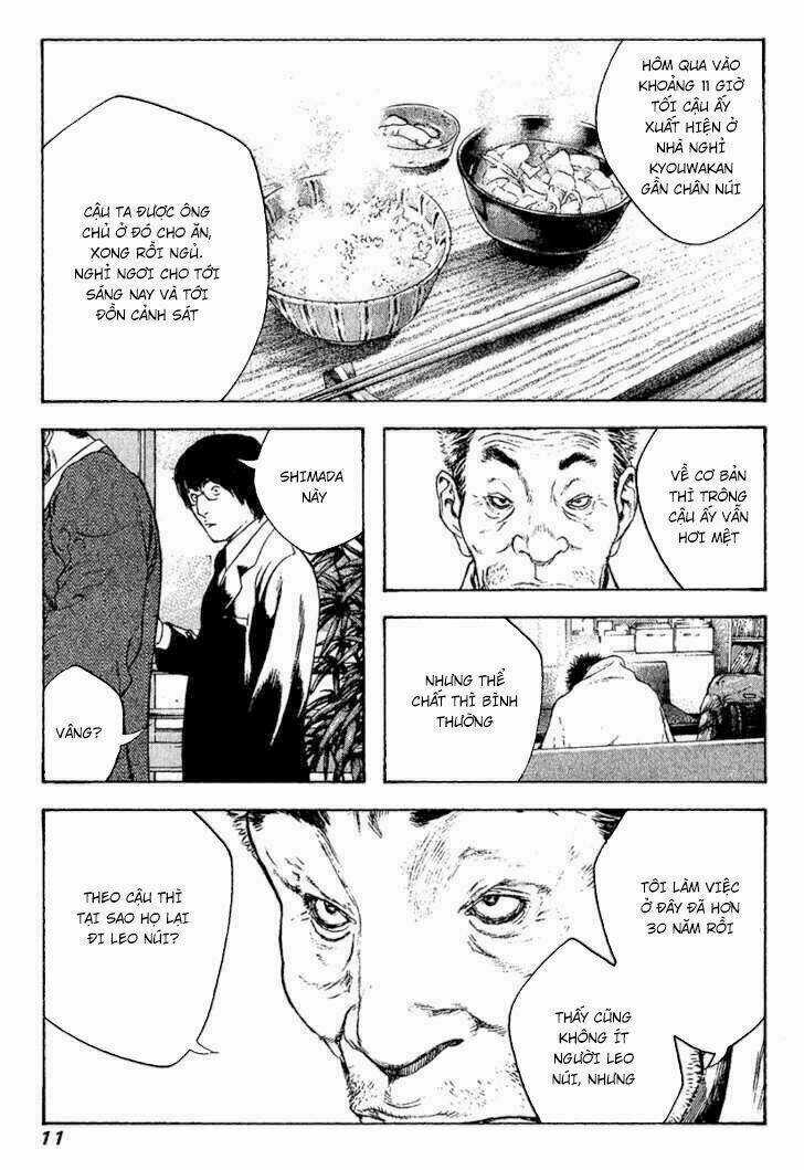 Kokou No Hito - Chapter 73 - Trang 16