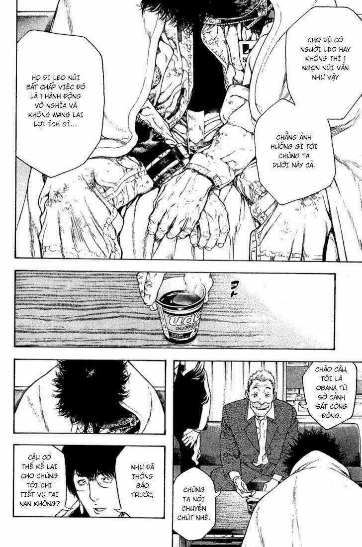 Kokou No Hito - Chapter 73 - Trang 17