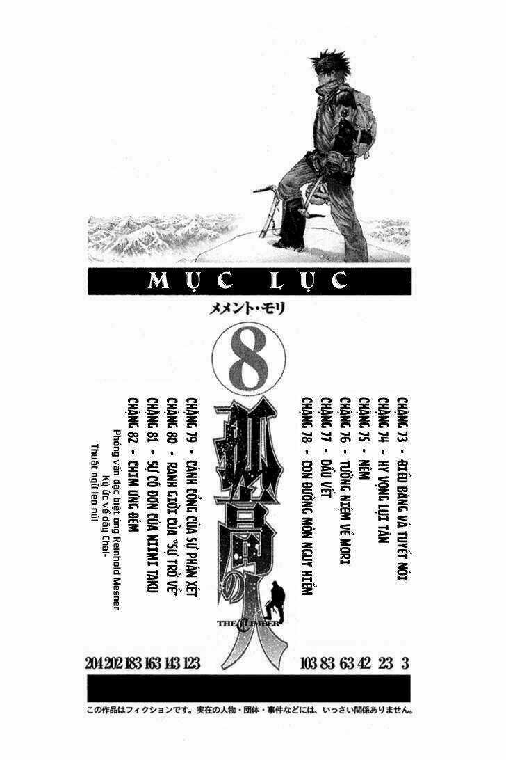 Kokou No Hito - Chapter 73 - Trang 7