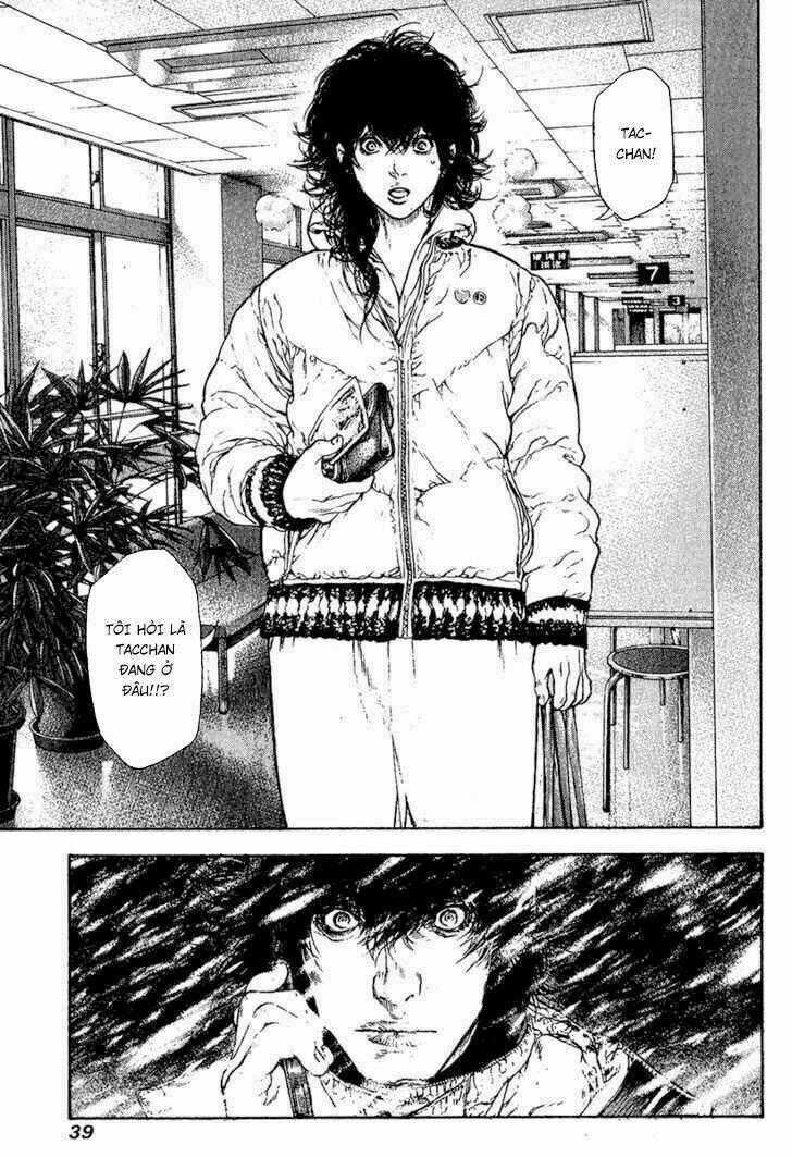 Kokou No Hito - Chapter 74 - Trang 17