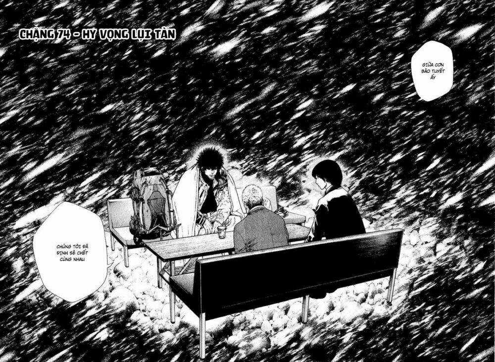 Kokou No Hito - Chapter 74 - Trang 3