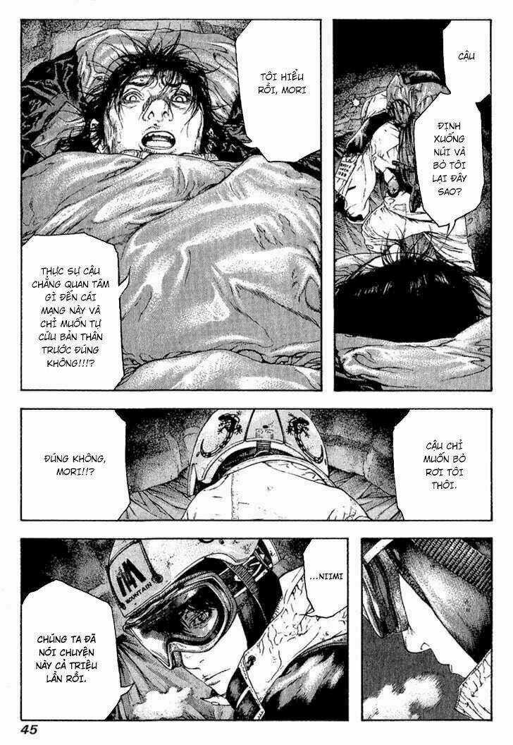 Kokou No Hito - Chapter 75 - Trang 6