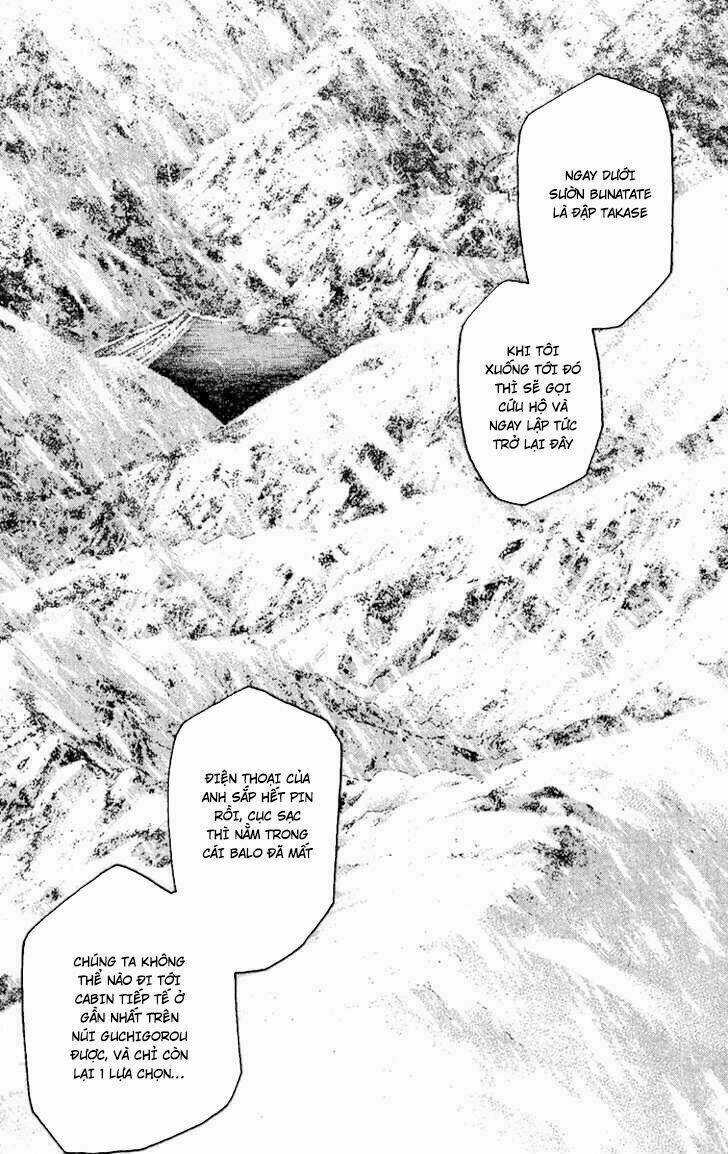 Kokou No Hito - Chapter 75 - Trang 7