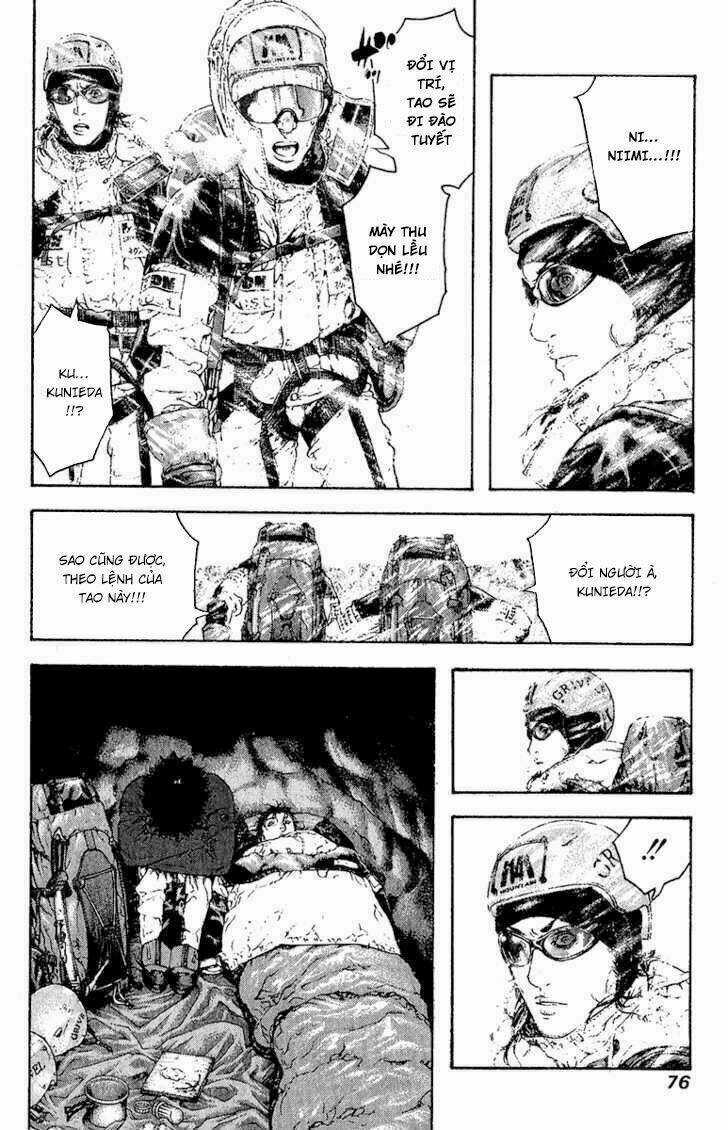 Kokou No Hito - Chapter 76 - Trang 14