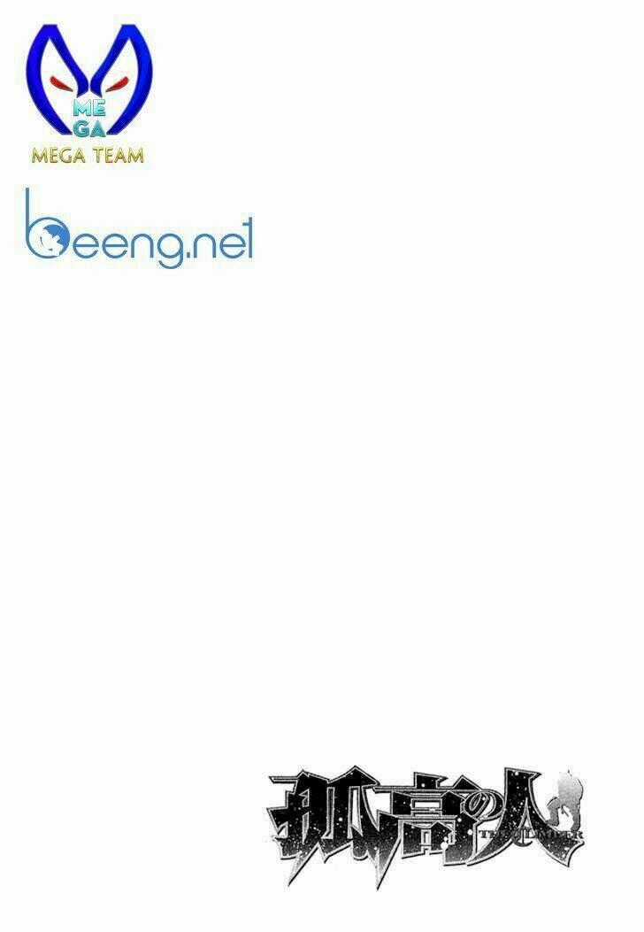 Kokou No Hito - Chapter 76 - Trang 19