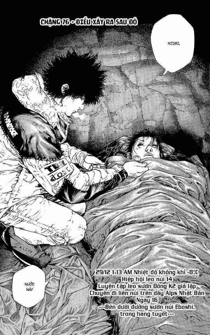 Kokou No Hito - Chapter 76 - Trang 3