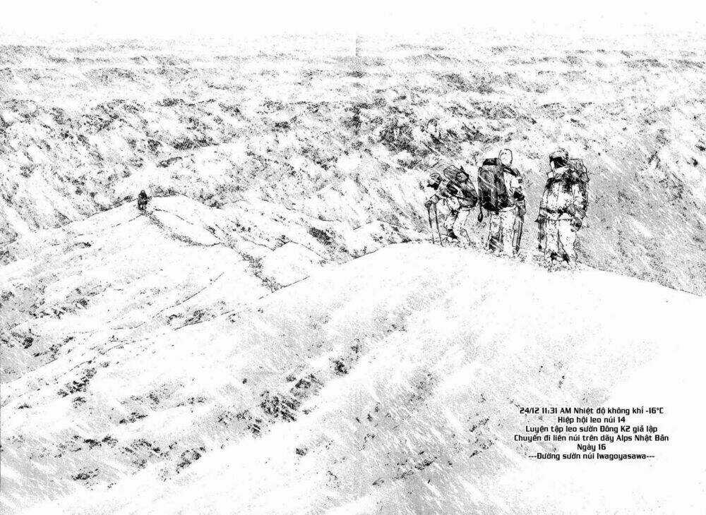 Kokou No Hito - Chapter 76 - Trang 7