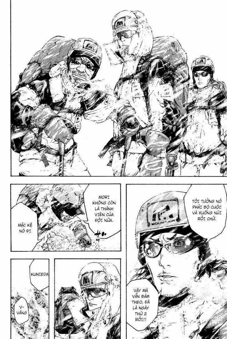 Kokou No Hito - Chapter 76 - Trang 8