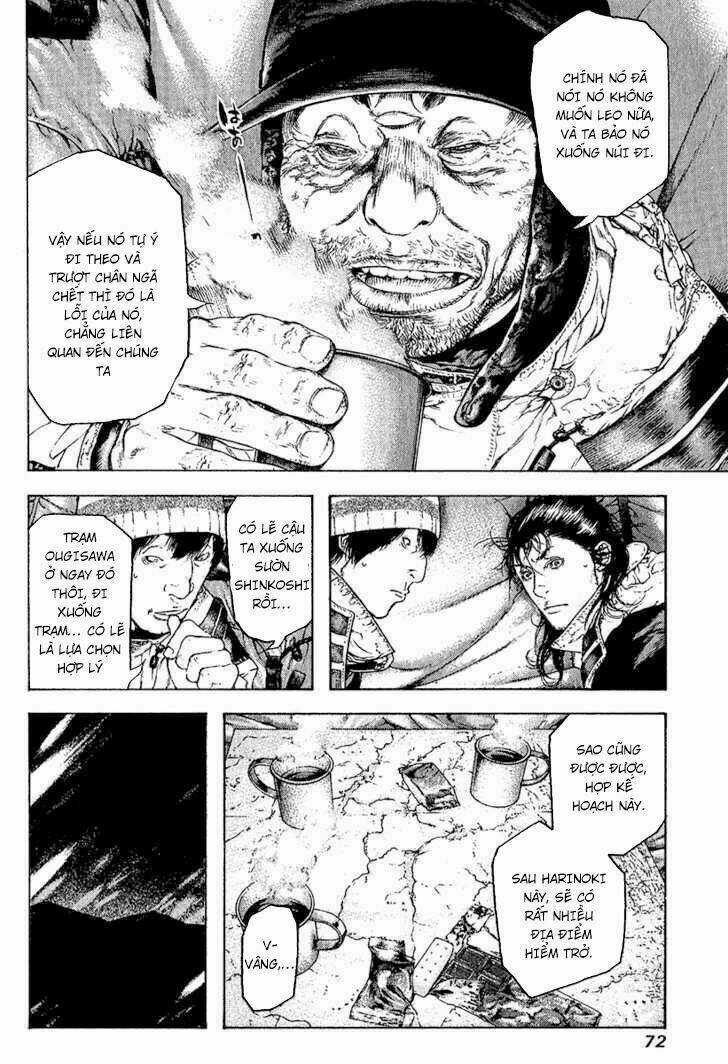 Kokou No Hito - Chapter 76 - Trang 10